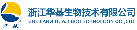 浙江臺(tái)州市聯(lián)創(chuàng)環(huán)?？萍脊煞萦邢薰? /></a></div>
<div   id=